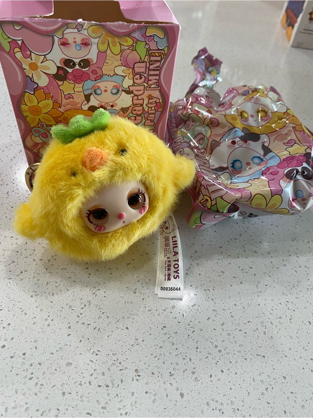 Liilas Garden Tea Party Yellow Plush Chick Doll Keychain